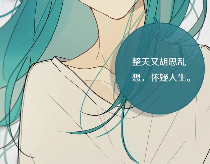第39话 故人20