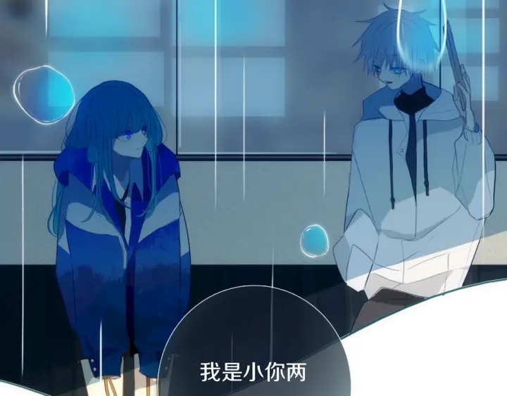 第56话 那做我学姐怎么样？70