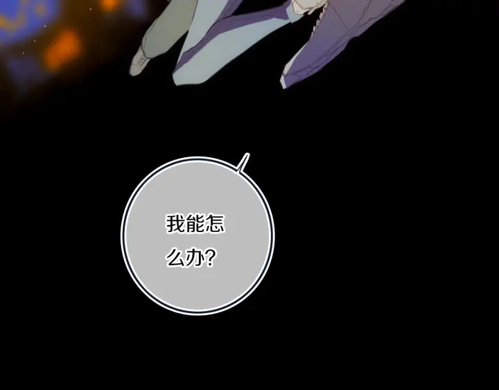 第56话 那做我学姐怎么样？43