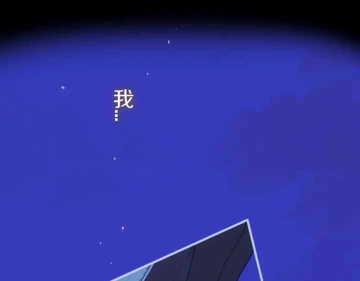 第56话 那做我学姐怎么样？96