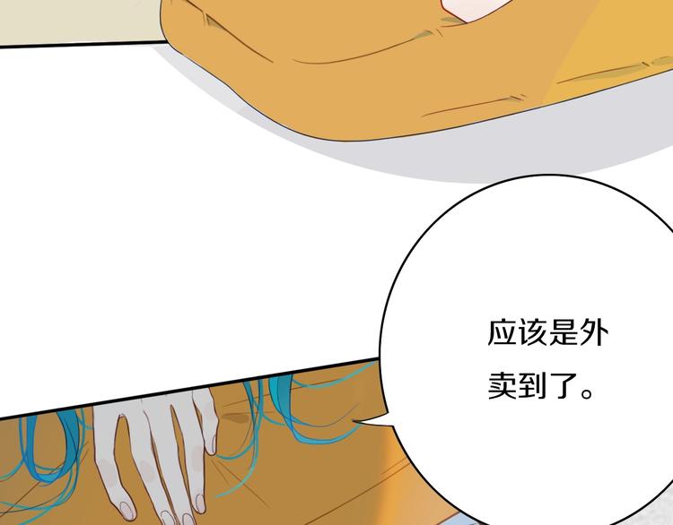 第5话  短信128