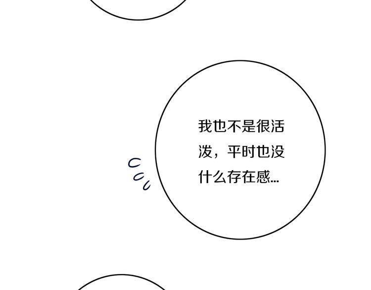 第5话  短信55
