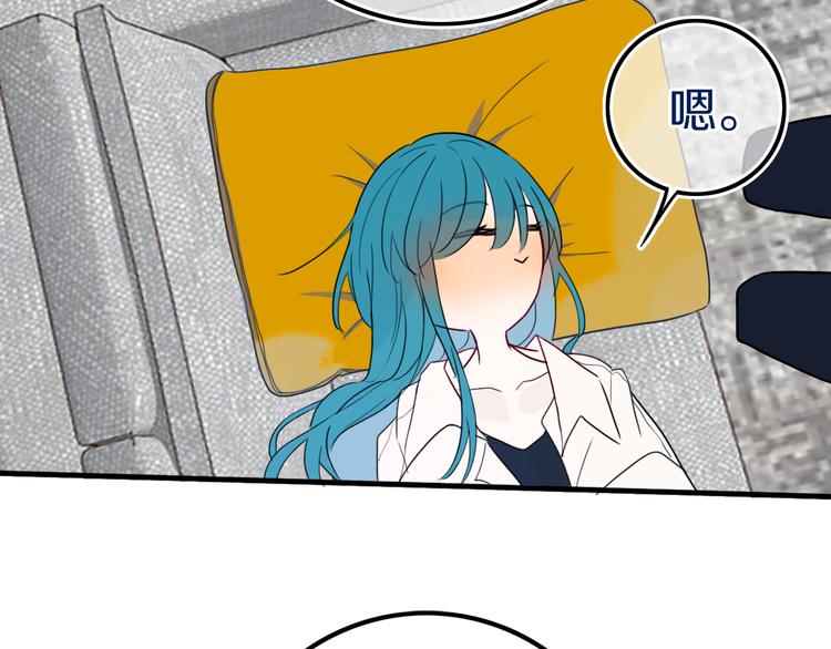 第23话 嫉妒5