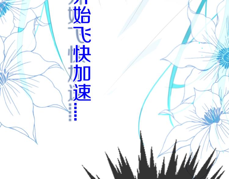 第18话 试探36