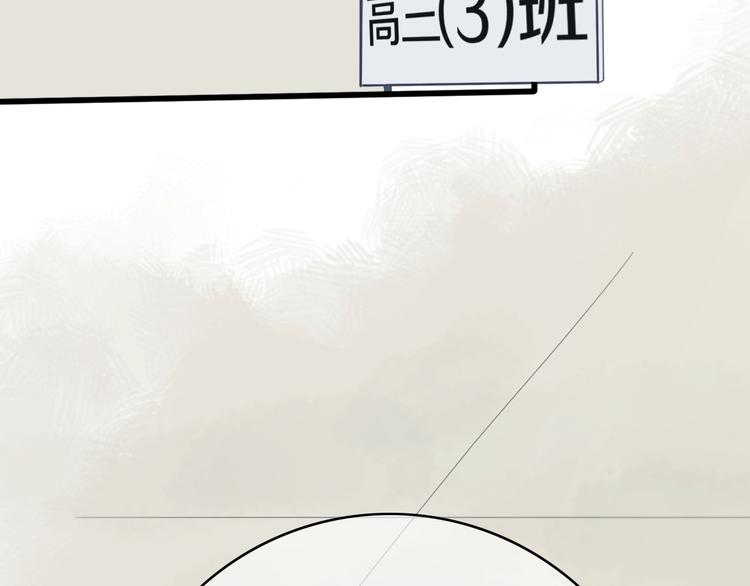 第1话  我家老姐好久没回家啦35