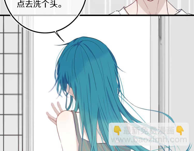 第17话 反击？75
