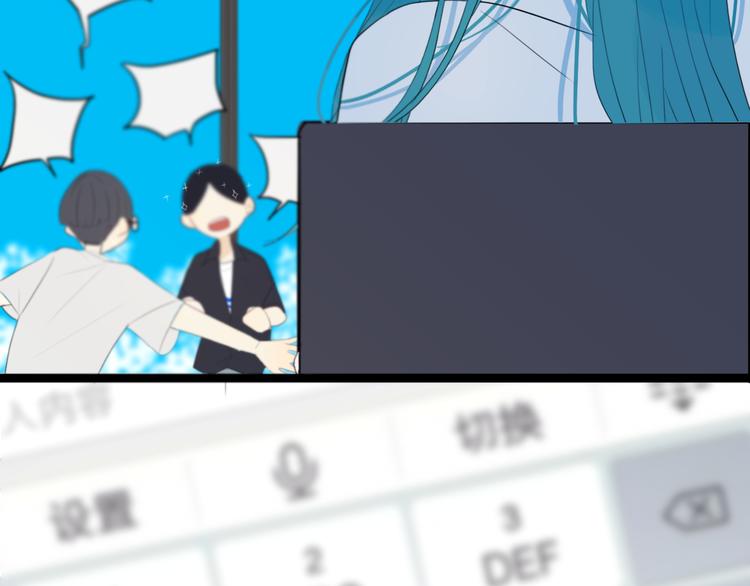第18话 试探62