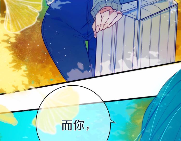 第1话  我家老姐好久没回家啦61