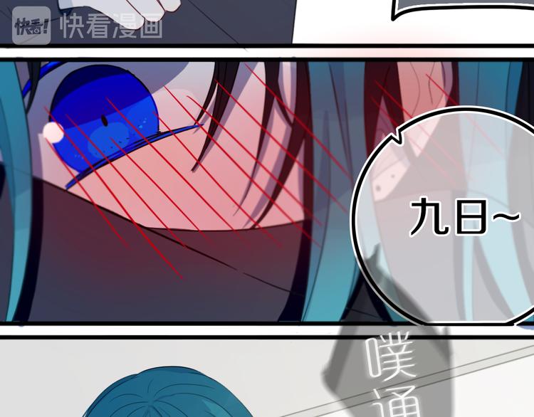 第17话 反击？43