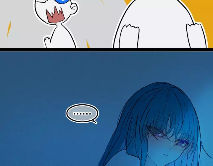 第37话 藏不住78