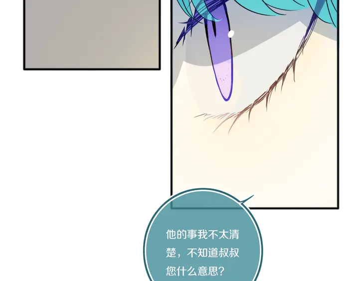 第49话 狗狗42