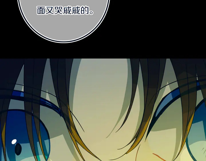 第46话 赌局34