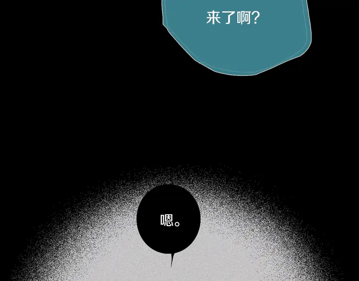 第49话 狗狗1