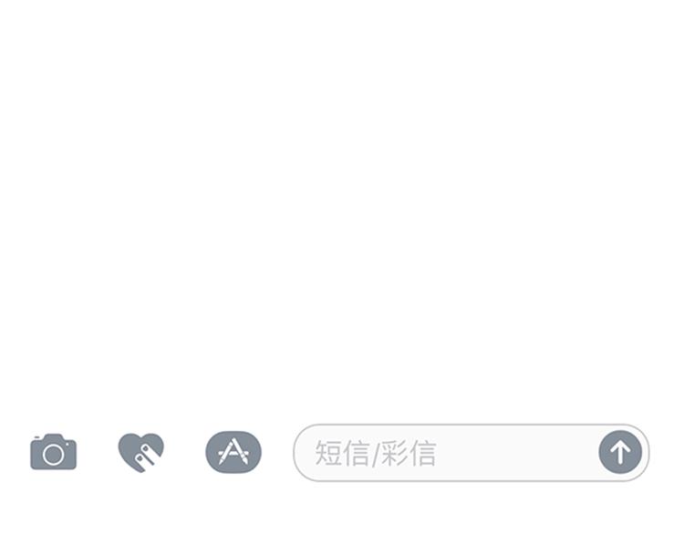 第1话  我家老姐好久没回家啦95