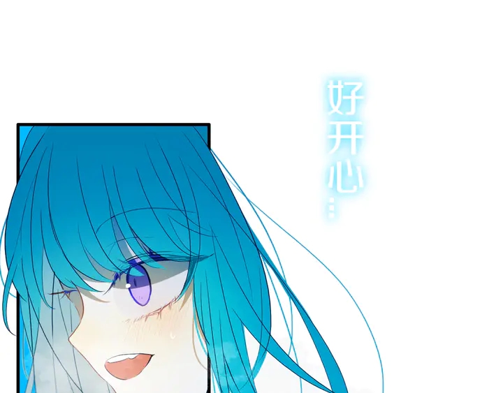 第50话 保护的人106