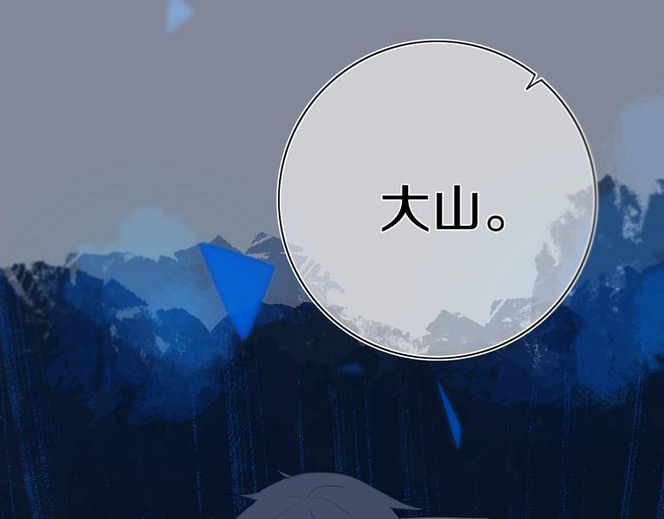 第6话  方旭94