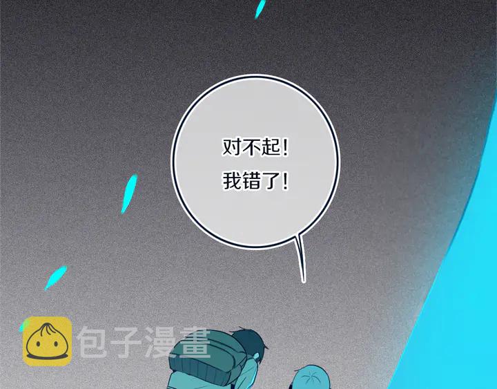第48话 吴叔叔52