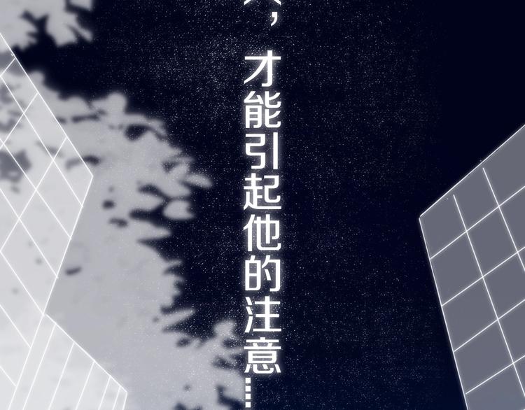 第5话  短信78