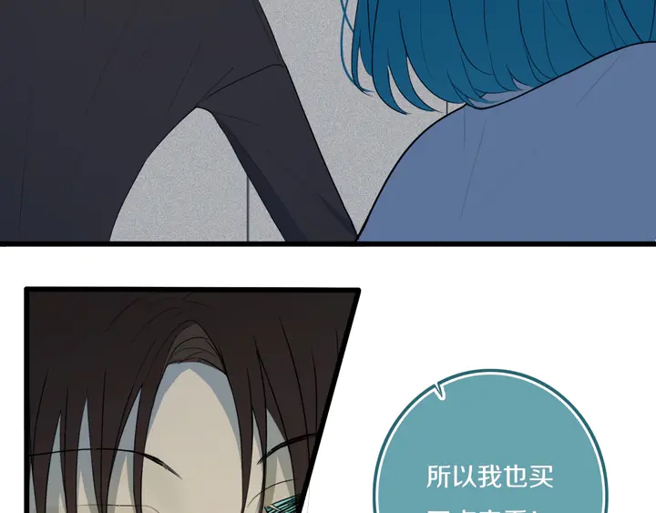 第49话 狗狗31