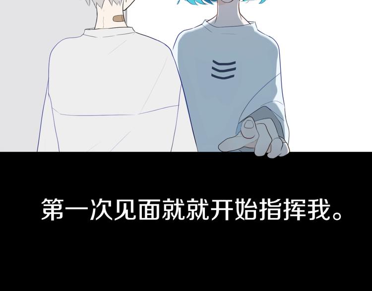 第3话  初见131