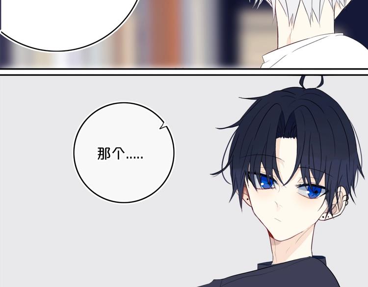 第13话  方旭哥哥48
