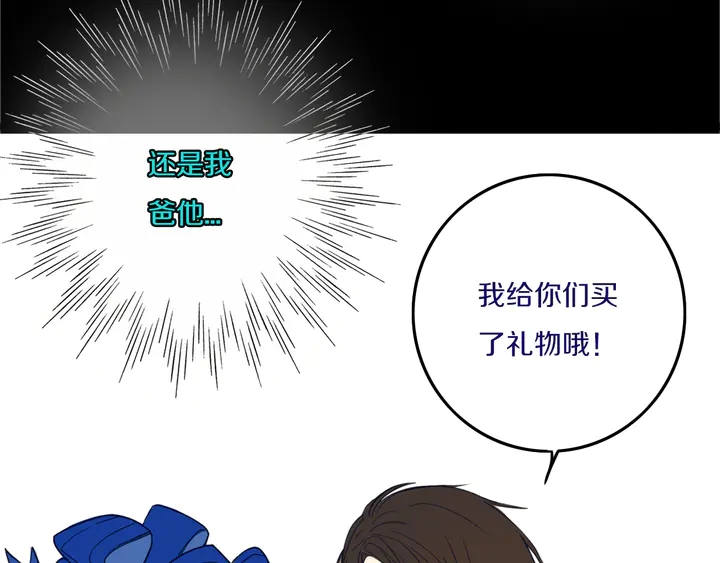 第49话 狗狗10