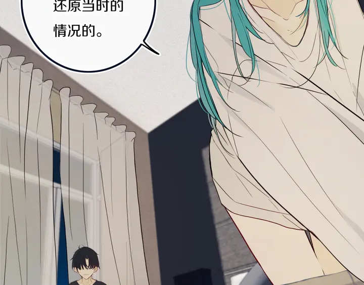 第39话 故人71
