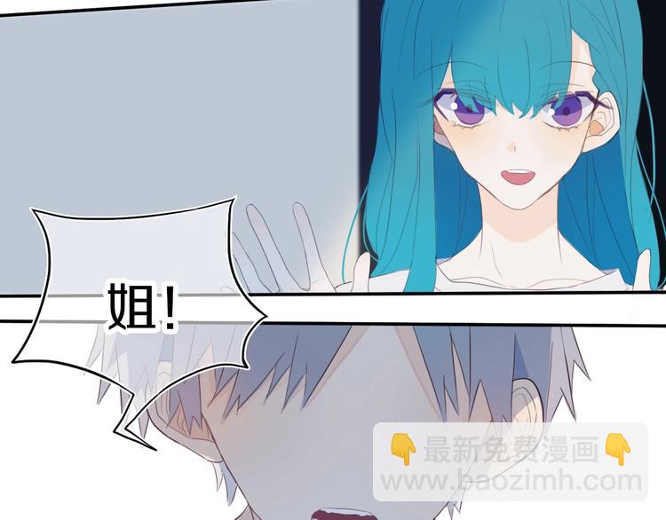 第4话  先定他个小目标108