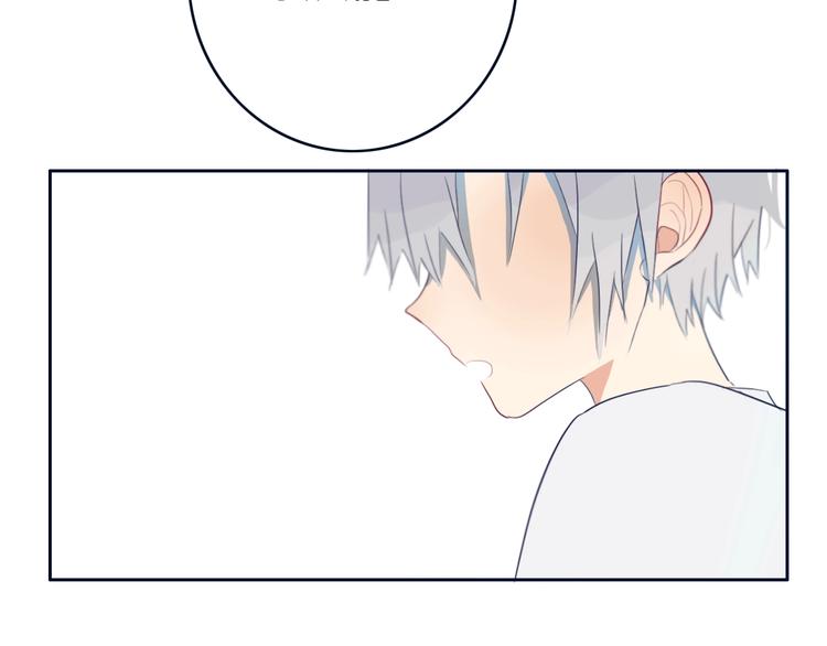番外  欢迎回来！17