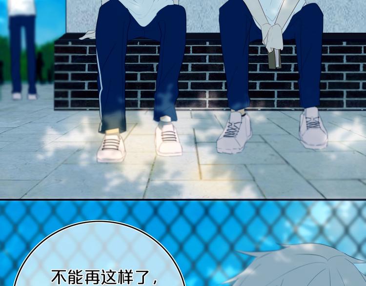 第10话  小粉红22