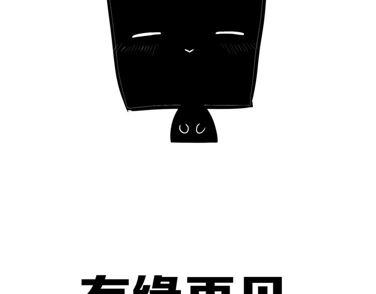 后记105