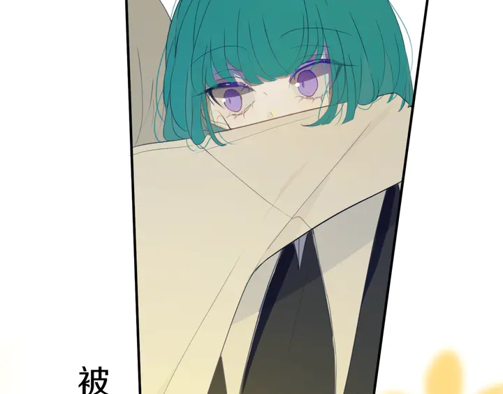 第51话 眼睛瞪得像铜铃——59