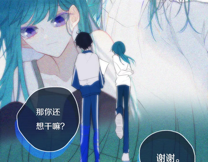 第53话 几家欢喜几家愁100