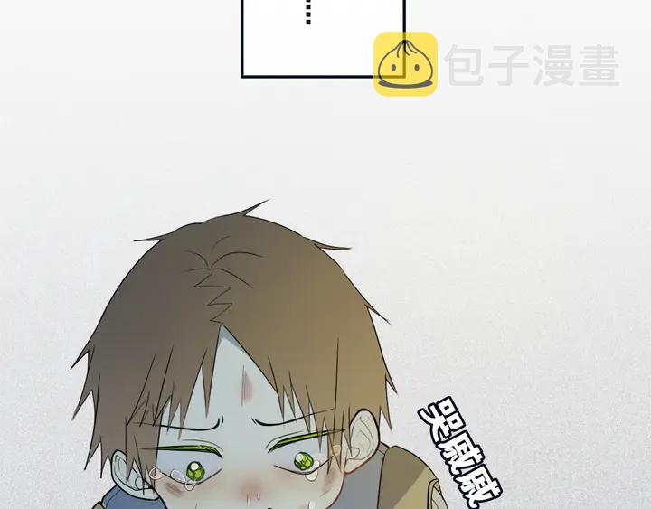 第48话 吴叔叔15