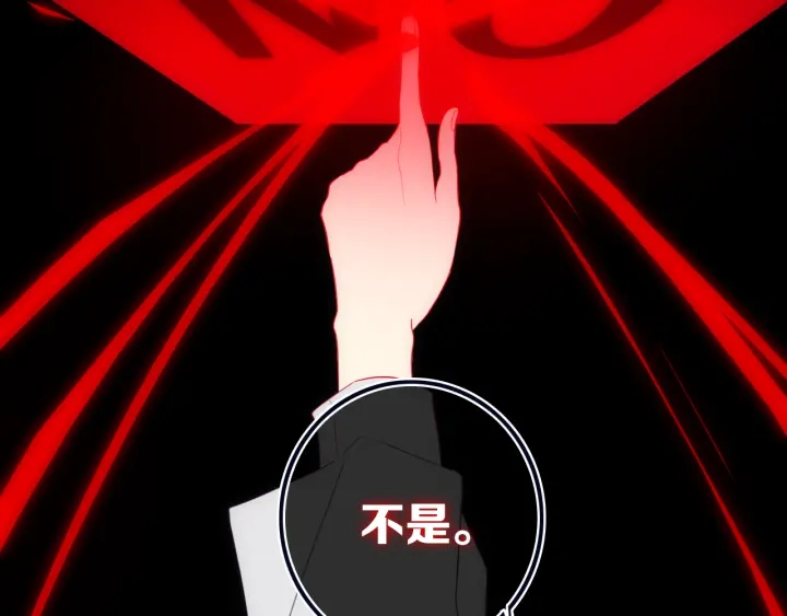 第56话 那做我学姐怎么样？28