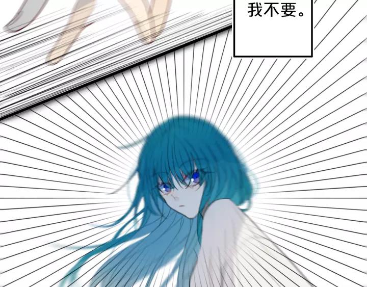 第37话 藏不住42