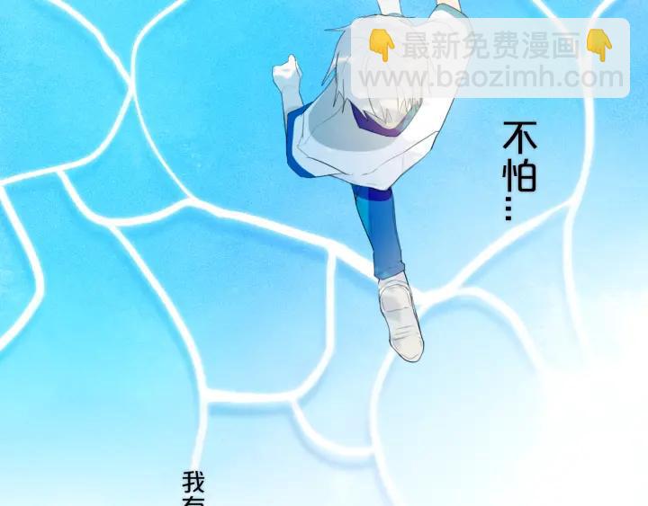 第35话 回应62