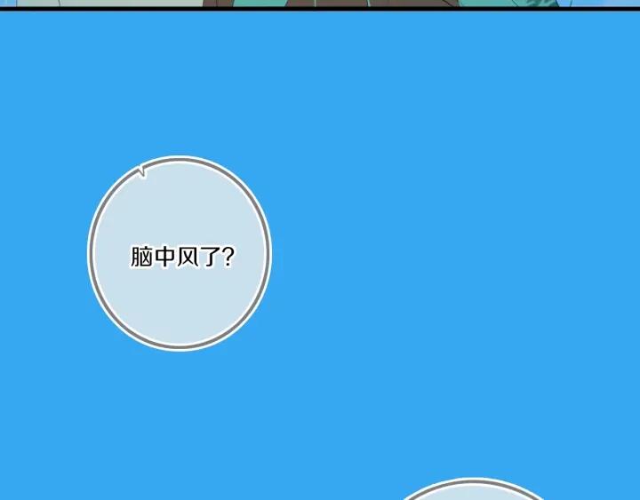 第55话 决定64