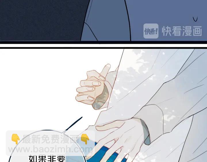 第35话 回应25