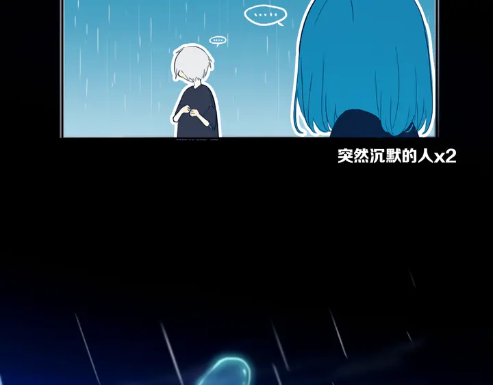 第49话 狗狗104