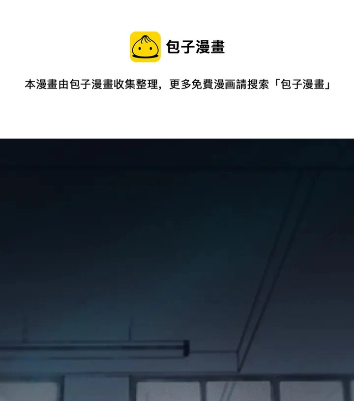 第40话 来吧！正面钢！0