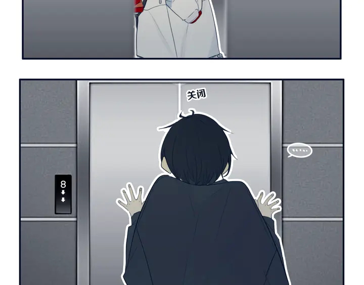 第52话 先解决姓方的40