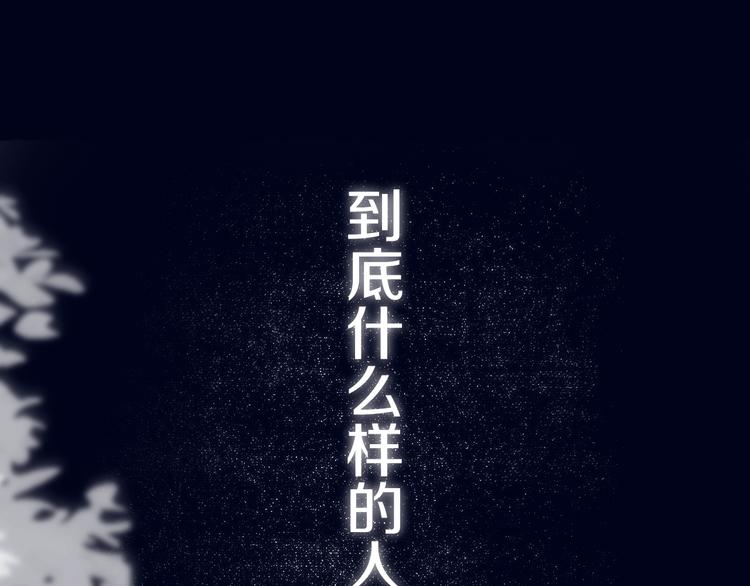 第5话  短信77