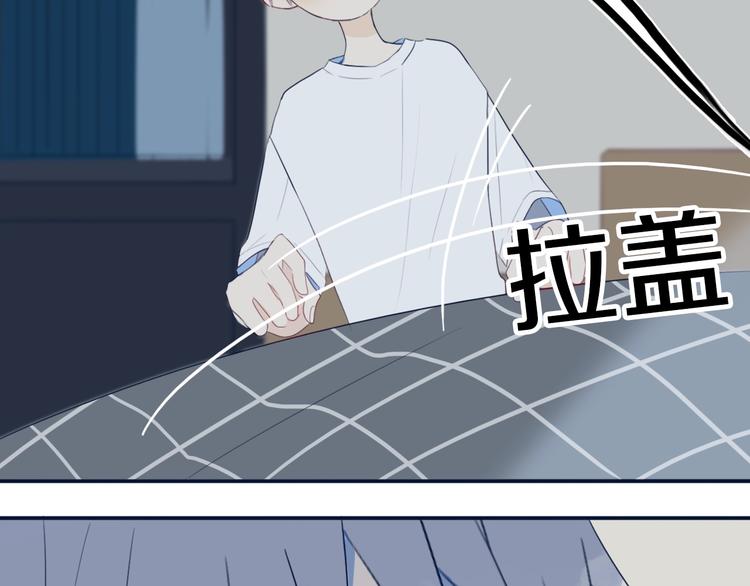 第6话  方旭39