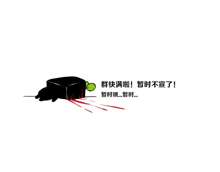 第49话 狗狗123