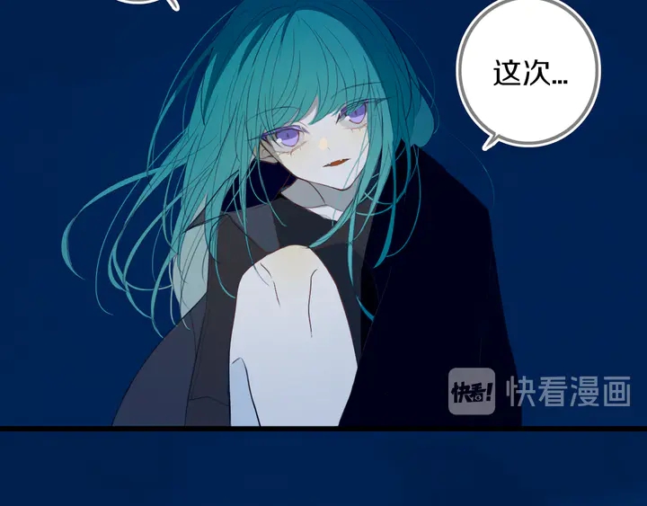 第53话 几家欢喜几家愁36