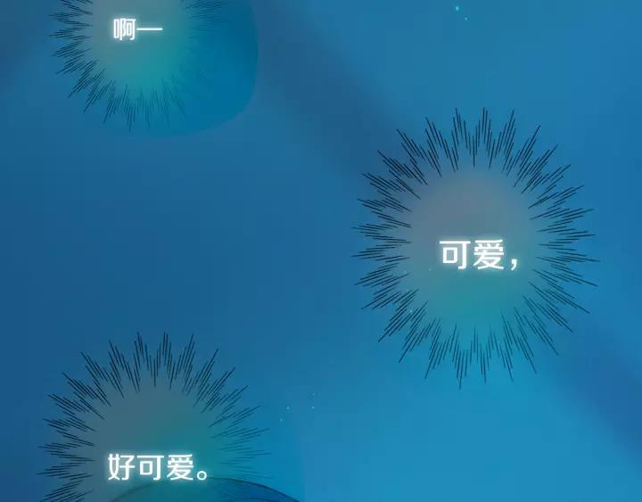 第36话 上啊！！44