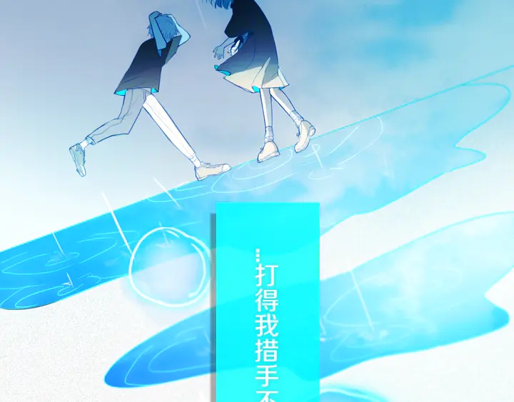 第49话 狗狗106