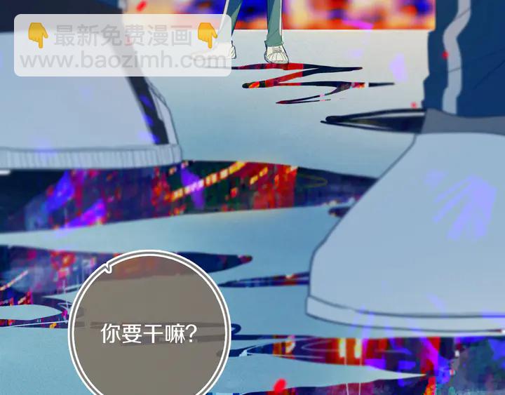 第45话 动作快点！43