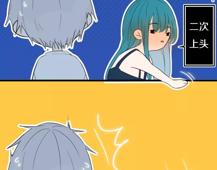 第36话 上啊！！27